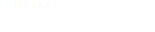 LETREROS 